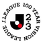 J2/J3 100 ईयर विज़न लीग