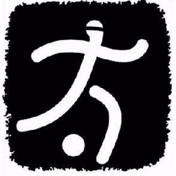 इंडोर फुट इनविटेशनल टूर्नामेंट