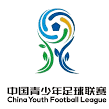 চীন যুব ফুটবল লীগ (মহিলা U16 গ্রুপ)