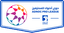 United Arab Emirates Adnoc Pro-League
