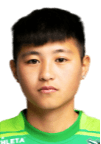 Wu Kai-Ching