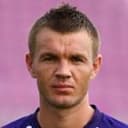 इओन मेरा