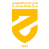 Al Hazem