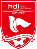 छोंगकिंग हांडा