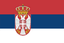 Serbia U17