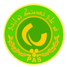 पास