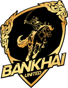 बैंकहाई यूनाइटेड