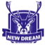 Beijing Daxing District Sports School Women's Football U14