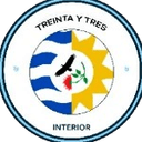 ত্রেইনটা ই ত্রেস ইন্টেরিওর