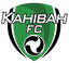 কাহিবাহ এফসি রিজার্ভস
