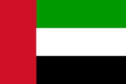 United Arab Emirates U19