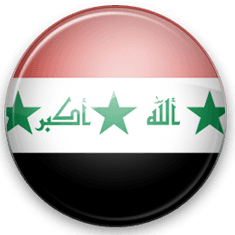 इराक महिलाएं