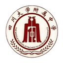 सिचुआन यूनिवर्सिटी संबद्ध मिडिल स्कूल चेंगदू नंबर 12 हाई स्कूल U15