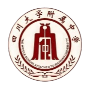 सिचुआन यूनिवर्सिटी संबद्ध मिडिल स्कूल चेंगदू नंबर 12 हाई स्कूल U15