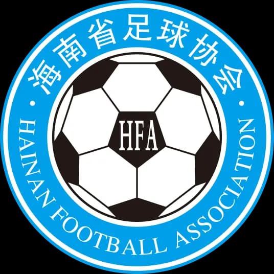 Hainan U18 Women