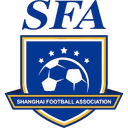 শাংহাই আন্ডার ১৬ মহিলা