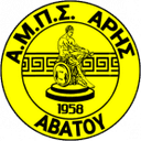 Aris Avatou