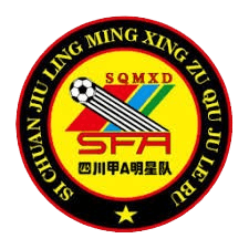 Sichuan Quanxing Jia A All-Star FC