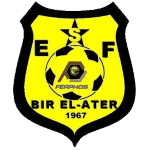 ईएसएफ बिर एल अटर