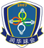 नानिंग स्पोर्ट्स स्कूल U15