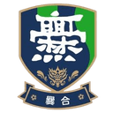 युनान कुआन्हे