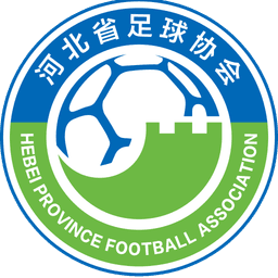 हेबेई U20