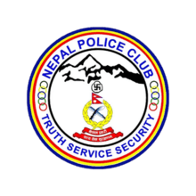 नेपाल पुलिस क्लब