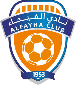 Al Fayha