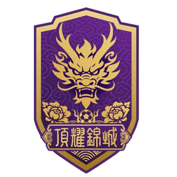 चेंगदू टॉप शाइन जिंचेंग