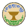 त्बौंग ख्मूम