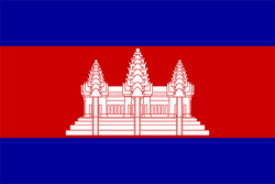 Cambodia U19