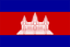 Cambodia