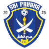 पाहांग U23