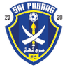 पाहांग U23