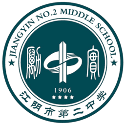 Jiangyin No.2 Middle School U16(W)