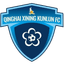 Qinghai Kunlun