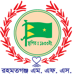 रहमतगोंज एमएफएस