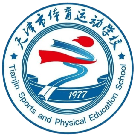 Tianjin Sports School U18 Women