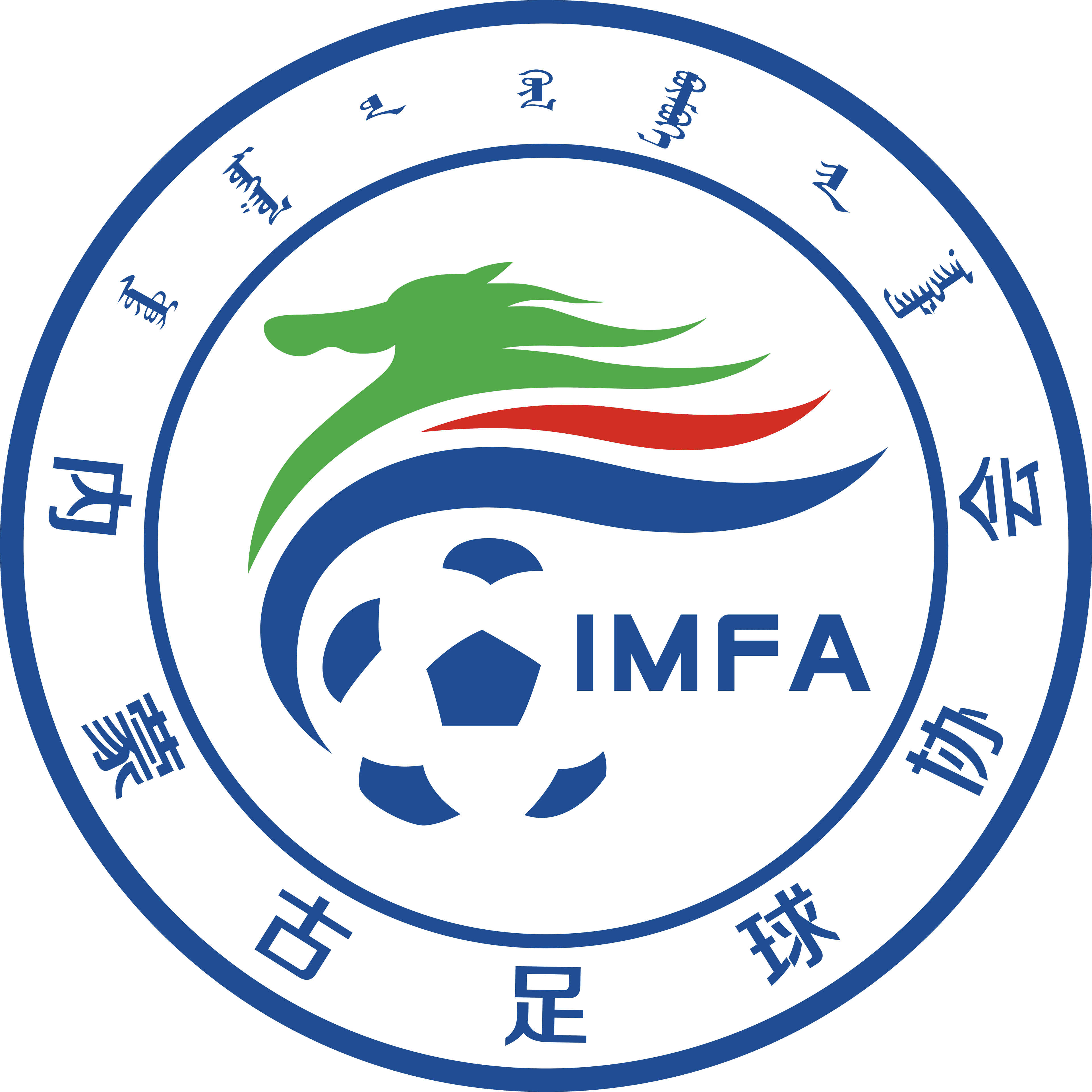 Inner Mongolia Women