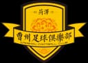 Heze Caozhou Beiti