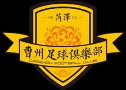 Heze Caozhou Beiti