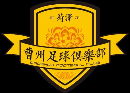 Heze Caozhou Beiti