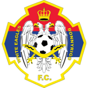 বনিরিগ ওয়াইট ঈগলস