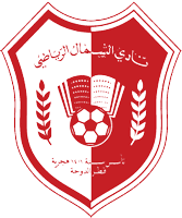 Al-Shamal SC  Reserves
