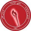 इत्तिहाद इब्ब