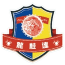 Guangxi Heritage Football All-Star FC