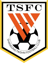 शानडोंग टैशान यू15