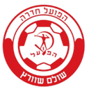 हपोएल दिर हाना