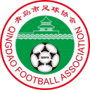 কিংদাও U16 মহিলা