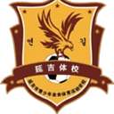 यानजी स्पोर्ट्स स्कूल U15